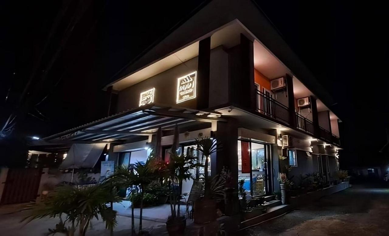 Triple J Hometel Bang Tao Beach  Exterior foto